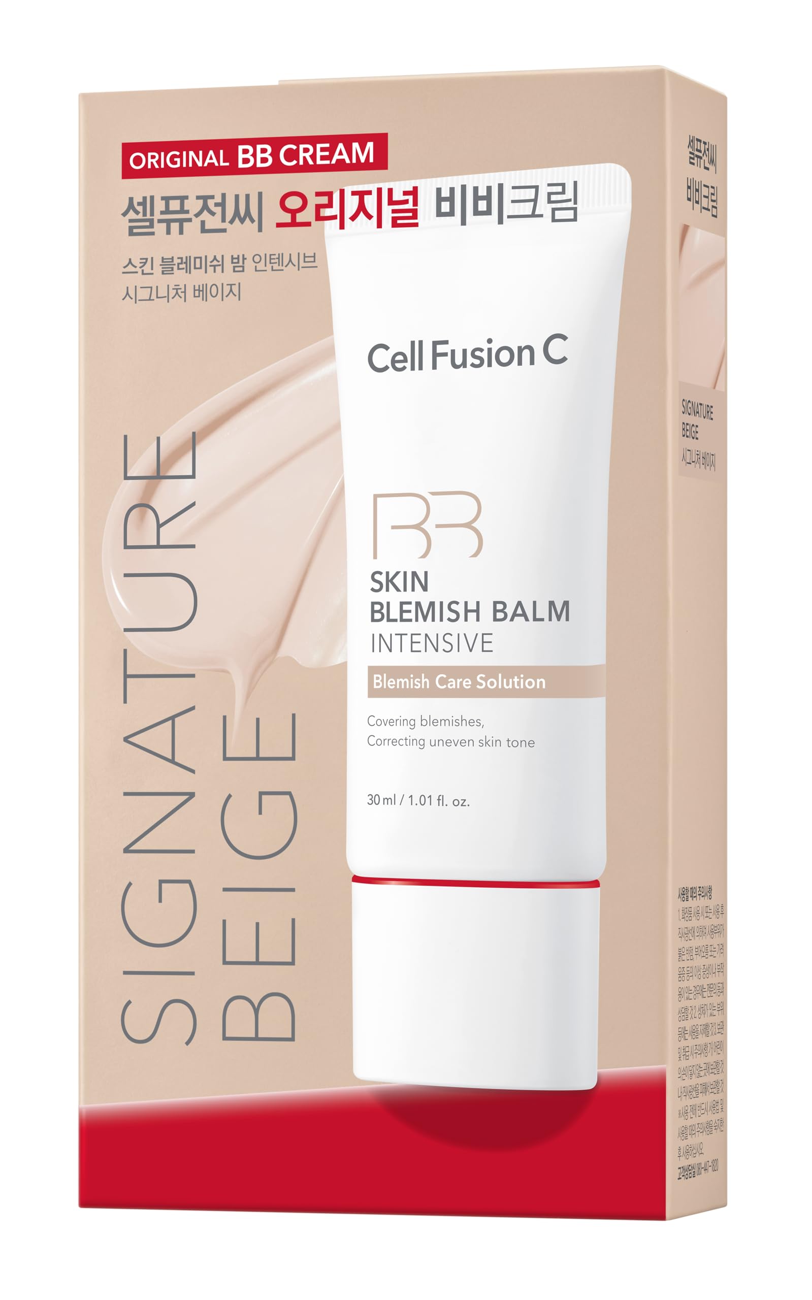 Natural finish helps even complexion without a heavy makeup feel.