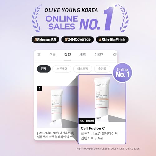 No.23 Signature Beige packaging highlights a convenient on-the-go tint for fair to medium skin.