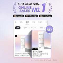 No.23 Signature Beige packaging highlights a convenient on-the-go tint for fair to medium skin.