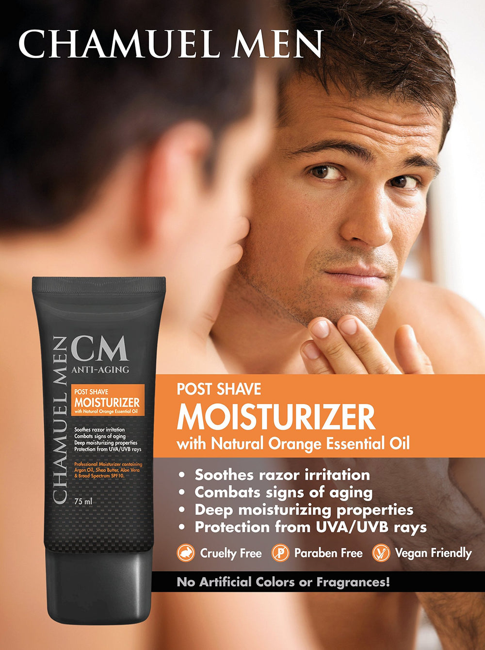 CHAMUEL MEN aloe plant extract close-up illustrating soothing properties.