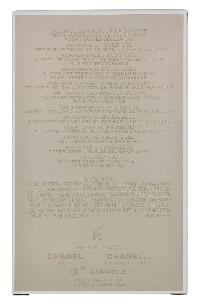 Chanel Gabrielle Shower Gel packaging box on display