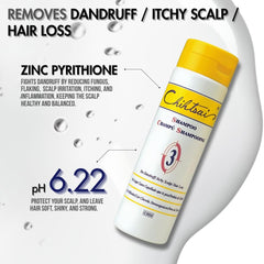 Chihtsai No.3 shampoo dandruff-clarity, reduces flakes and clarifies the scalp.