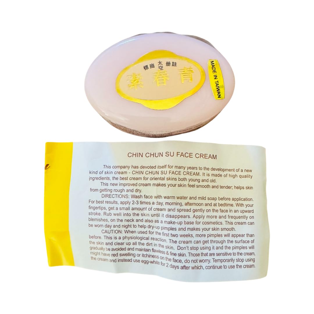 Chin Chun Su facial cream beige label box—compact packaging for daily hydration.