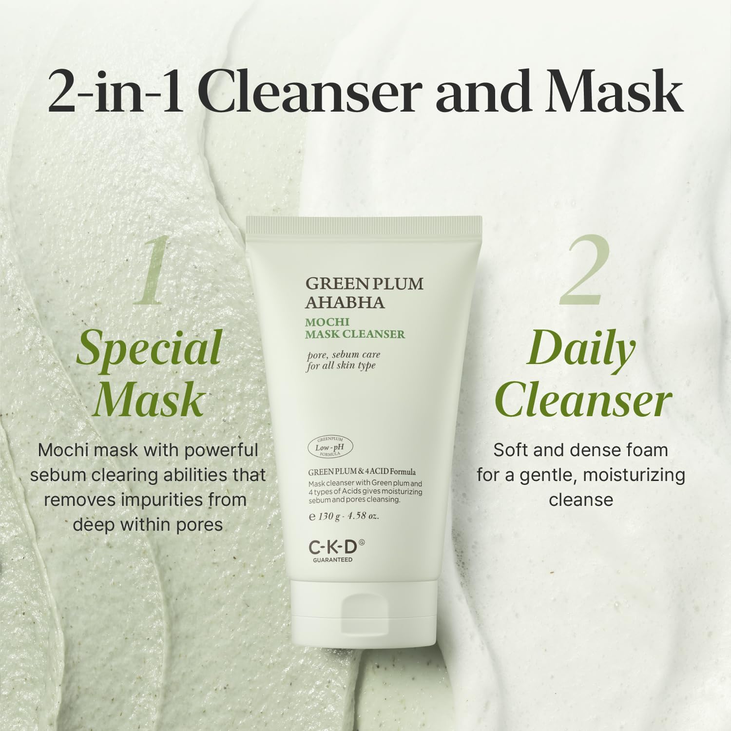 CKD Guaranteed Green Plum pore-tightening effect on skin close-up
