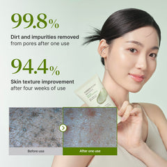 CKD Guaranteed Green Plum triple-ground plum powder close-up for gentle exfoliation