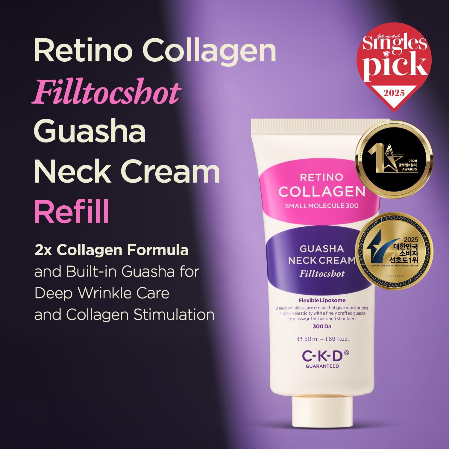 Close-up of the built-in gua sha roller on CKD Neck Cream for enhanced absorption.
