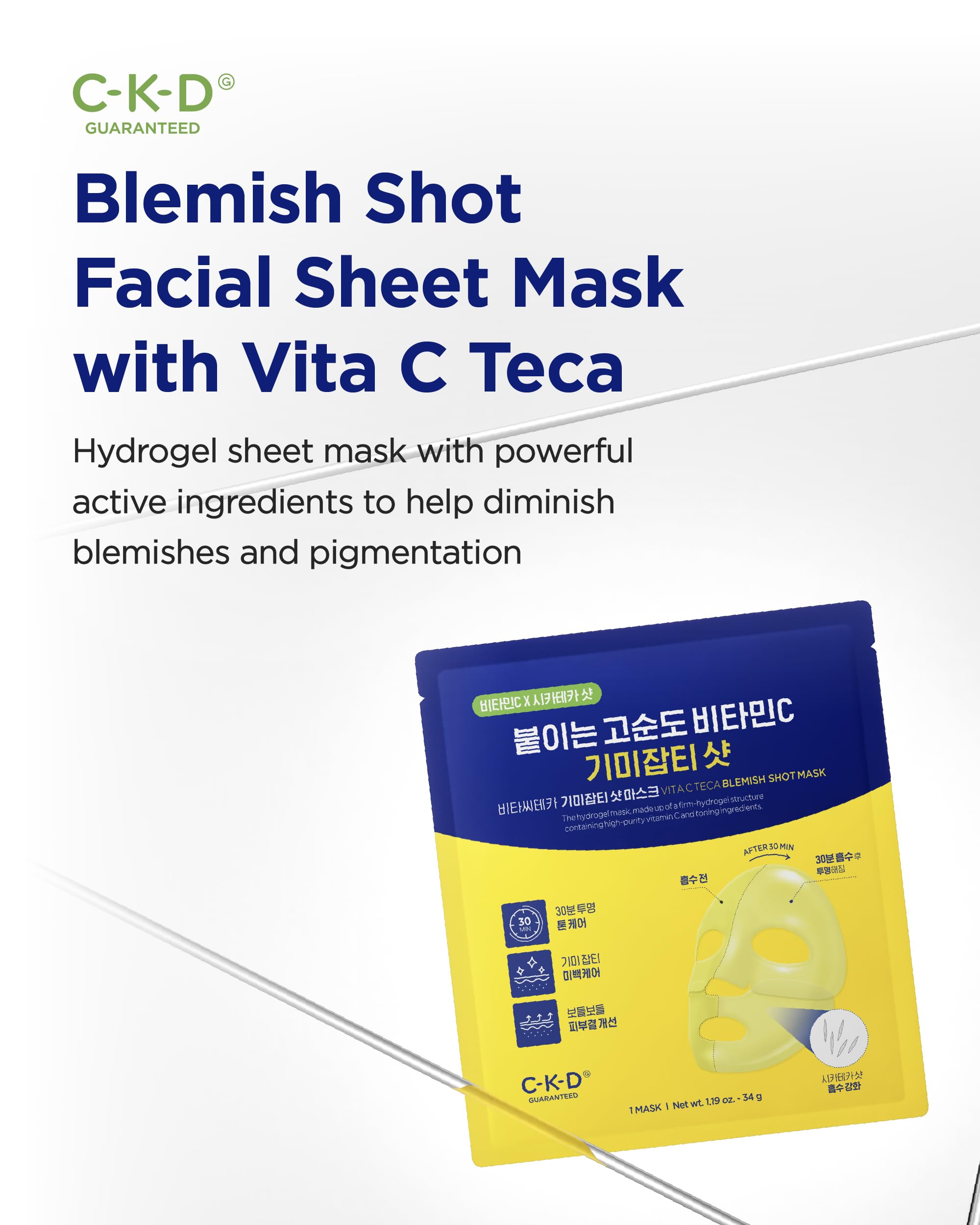 CKD Vita C Teca hydrogel mask applying on skin for deep hydration