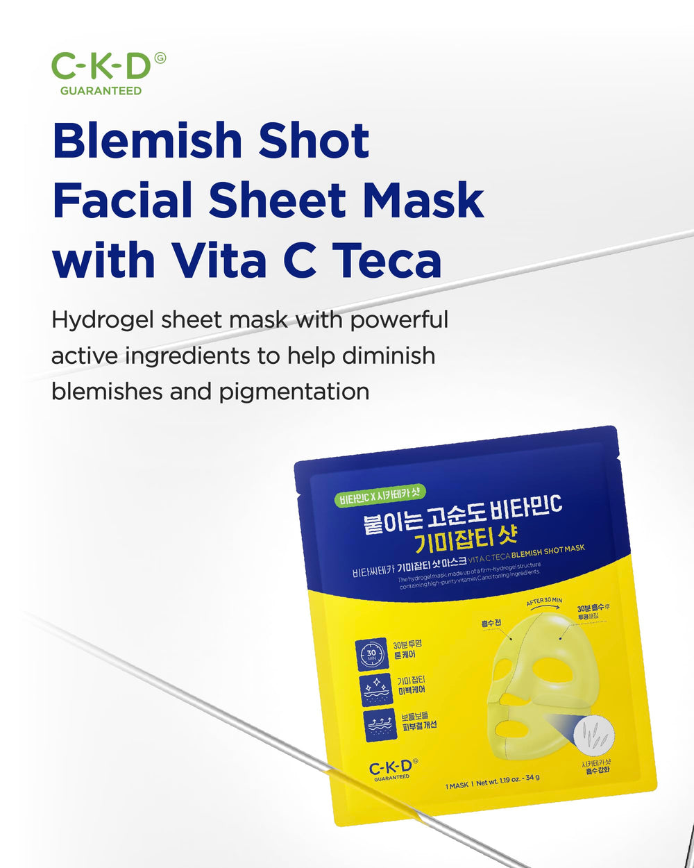 CKD Vita C Teca hydrogel mask applying on skin for deep hydration