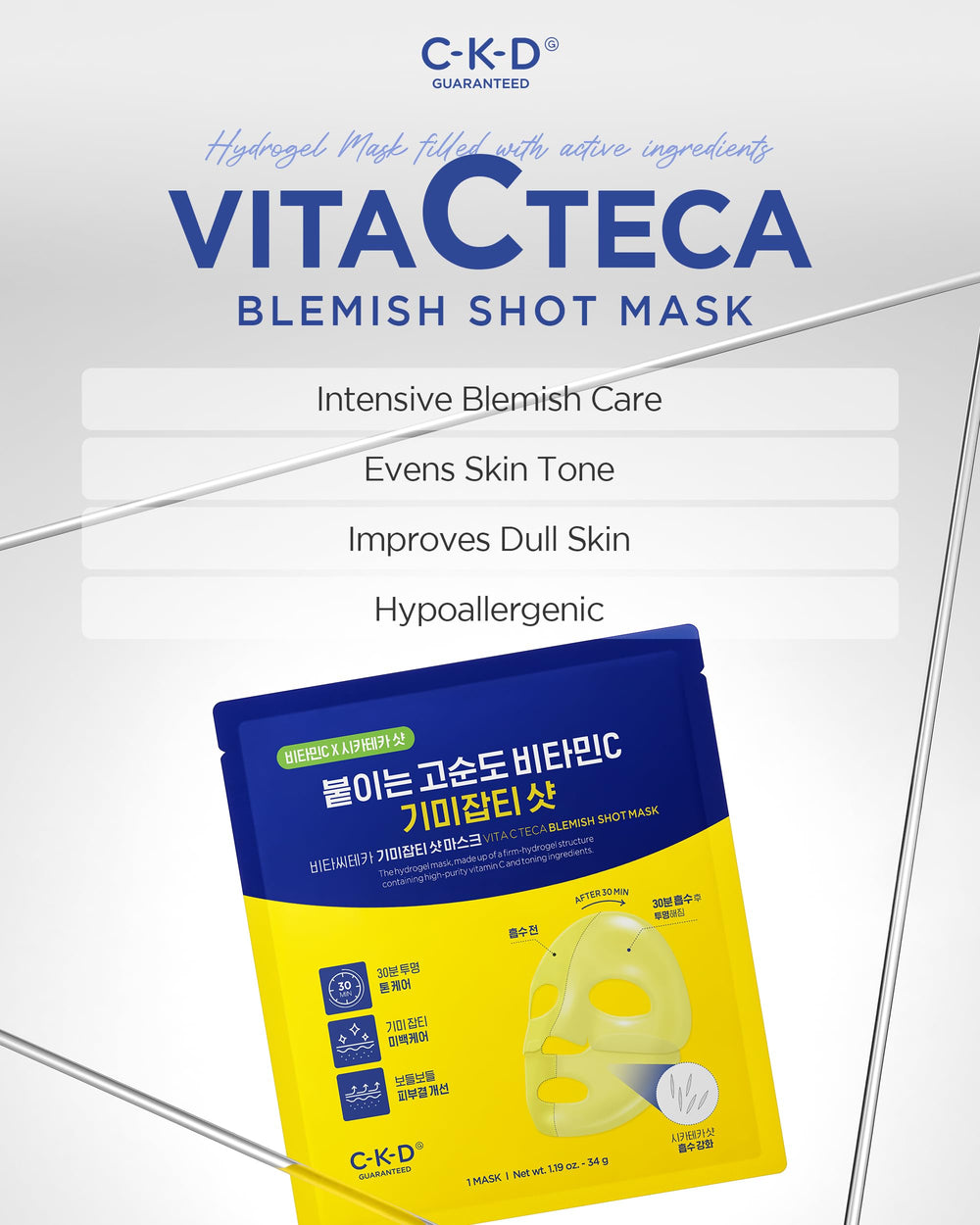 CLEADERM Vita C Teca mask half-face application for home use