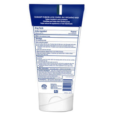 Clearasil Stubborn Acne Control five-pack packaging for convenient use