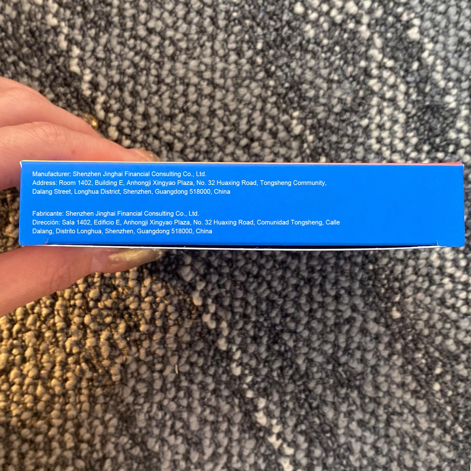 CLERVUN Fungus Nail Patches night use demonstrates bedtime routine
