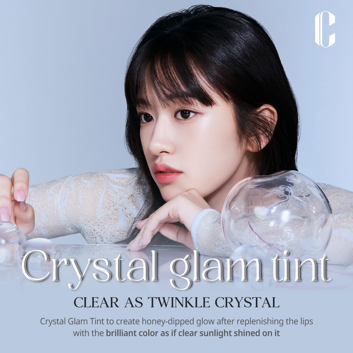 CLIO Crystal Glam Tint offers buildable color for versatile looks.