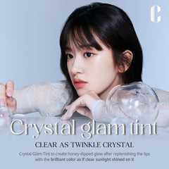 CLIO Crystal Glam Tint offers buildable color for versatile looks.