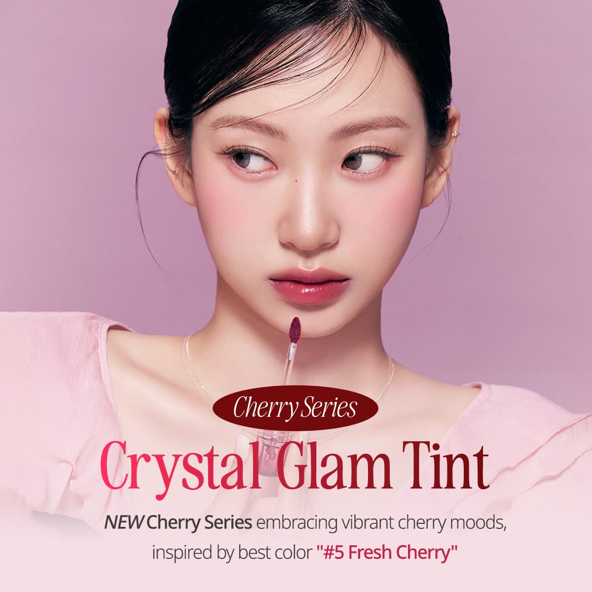 CLIO Crystal Glam Tint Honey Cherry swatch shows vivid, transparent color.