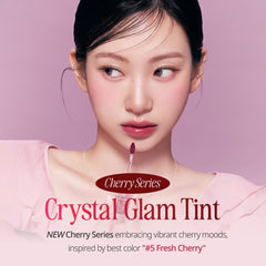 CLIO Crystal Glam Tint Honey Cherry swatch shows vivid, transparent color.