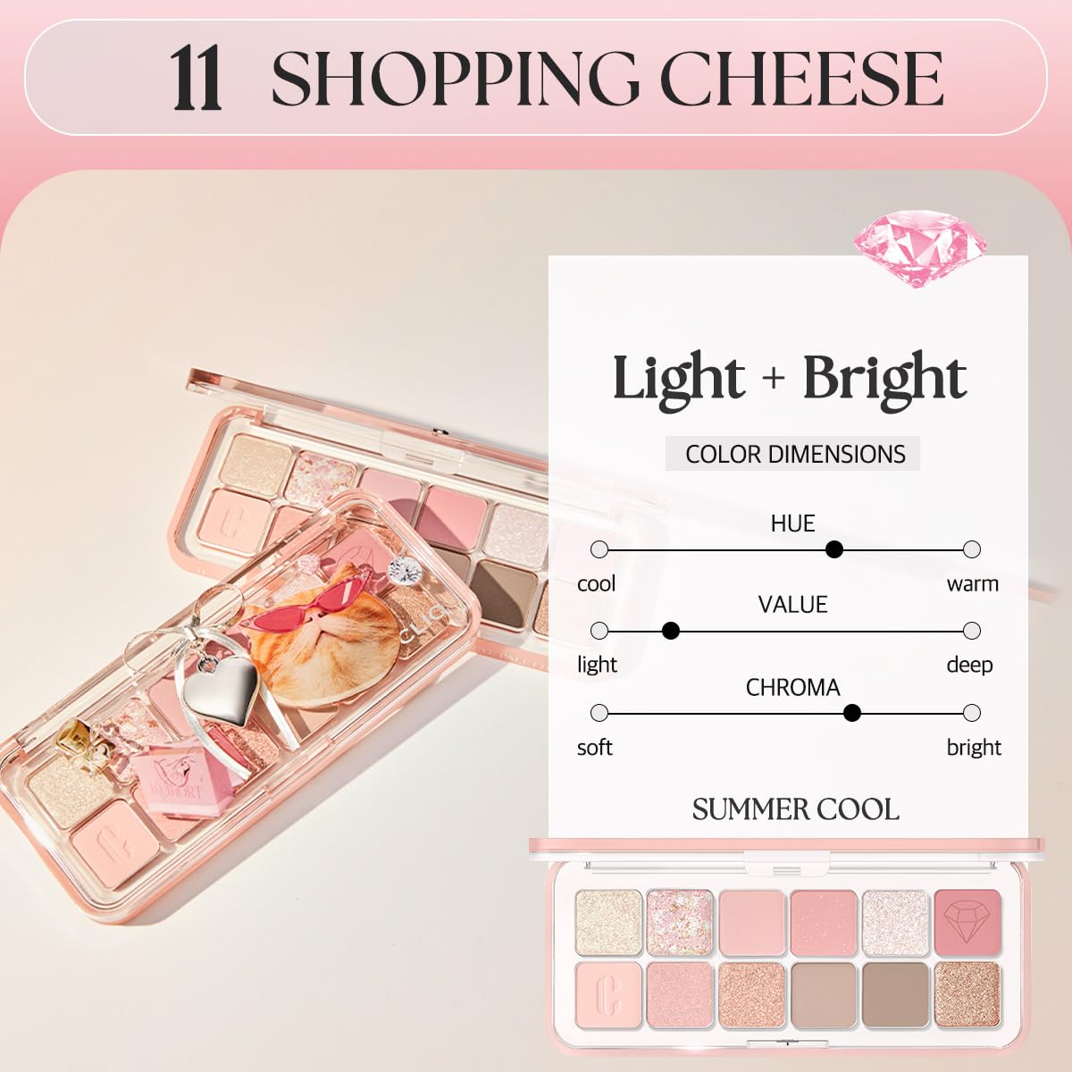 CLIO PRO Eye Palette Air matte shade for precise crease and smooth blend.