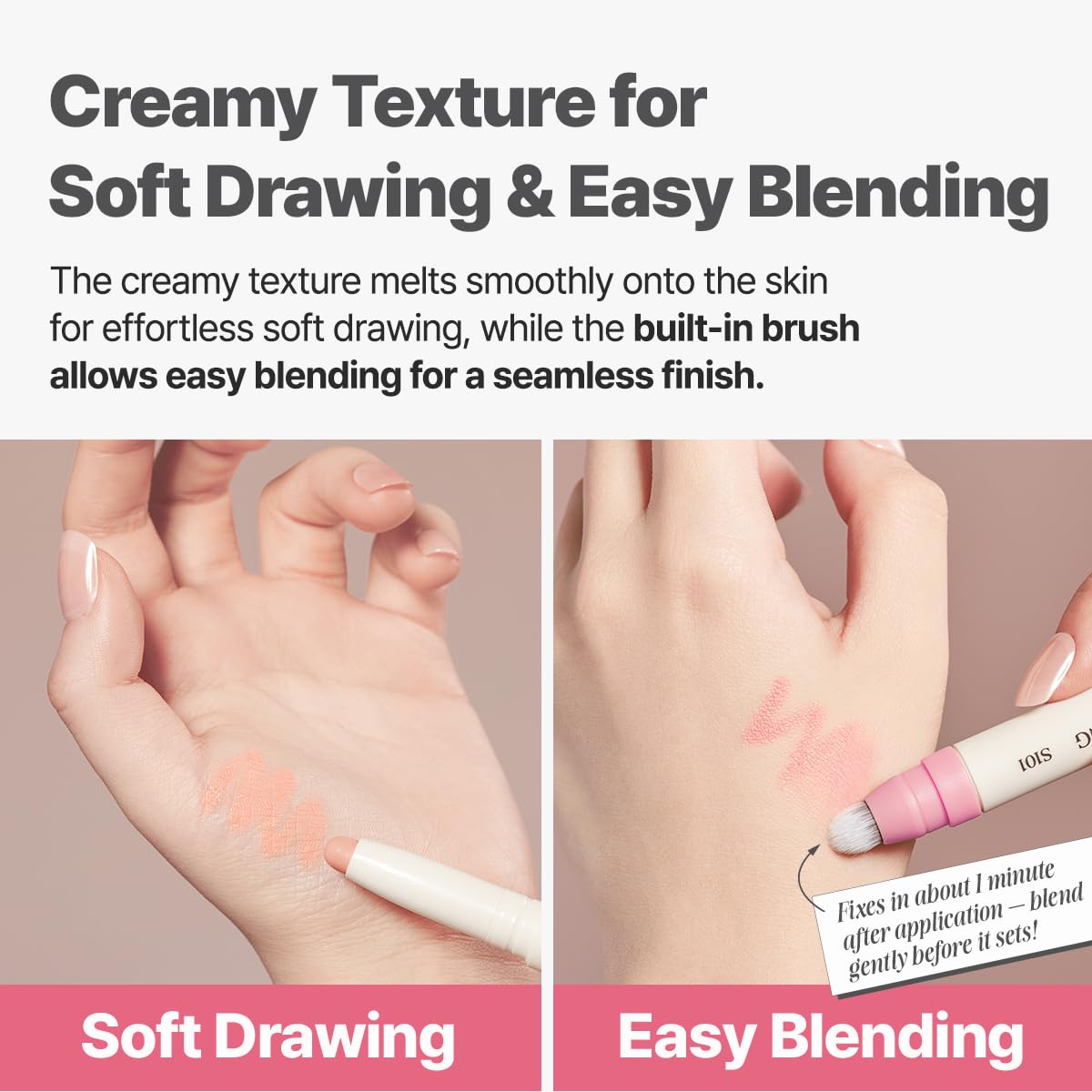 CLIO Eyeshadow Stick built-in brush enables seamless blending without extra tools.