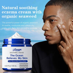 CLY AMS eczema cream texture swatch indicating lightweight, non-greasy hydration