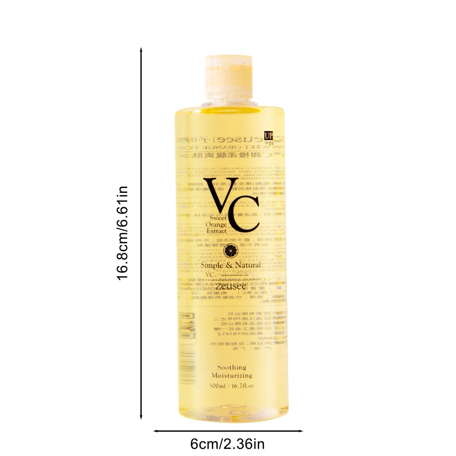 CLYXQP VC Toner packaging design and bottle for sustainable use.