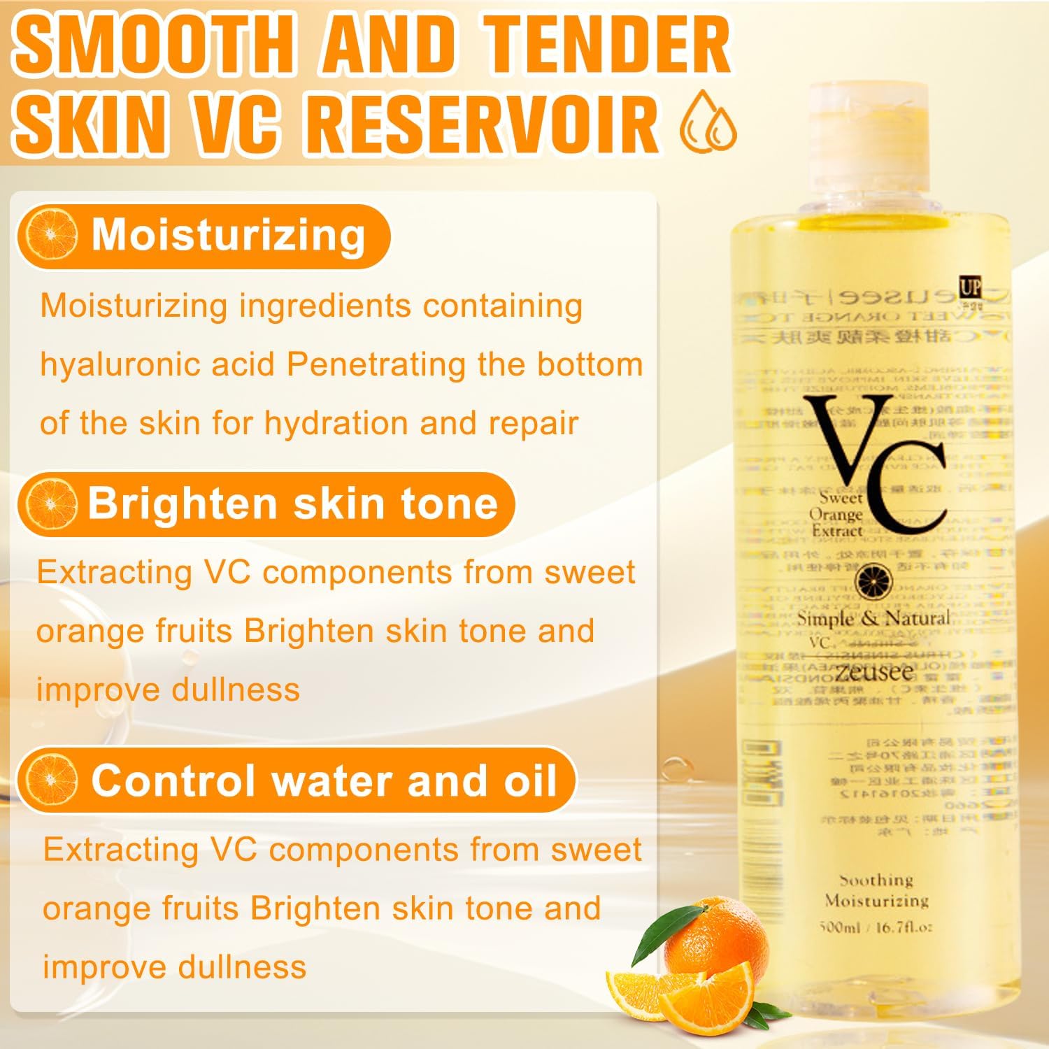 CLYXQP VC Toner applied under makeup for a smooth, lasting base.