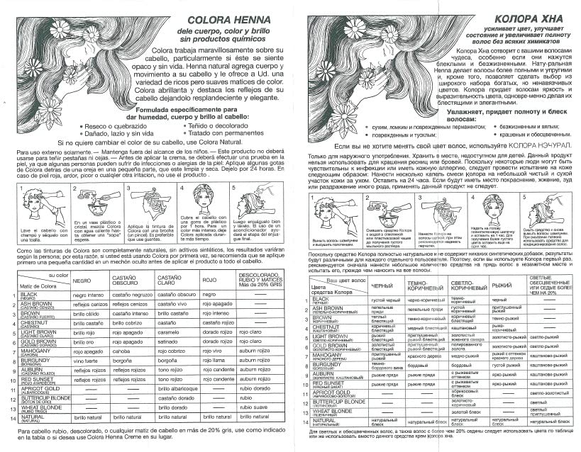 Colora Henna Powder Black ingredients label emphasizing plant-based, chemical-free formula