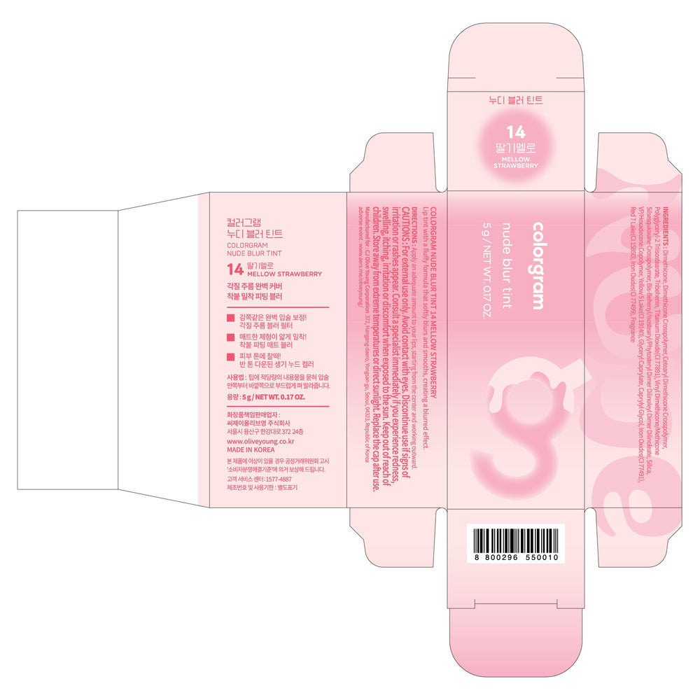 COLORGRAM Nude Blur Tint 14 product shot highlighting lightweight, non-sticky finish