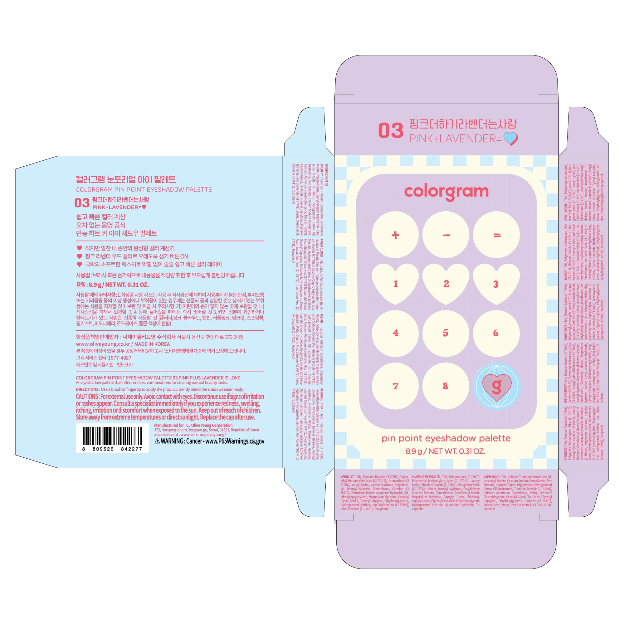 COLORGRAM Pin Point Eyeshadow Palette 03 Pink+Lavender cruelty-free and ethically produced.