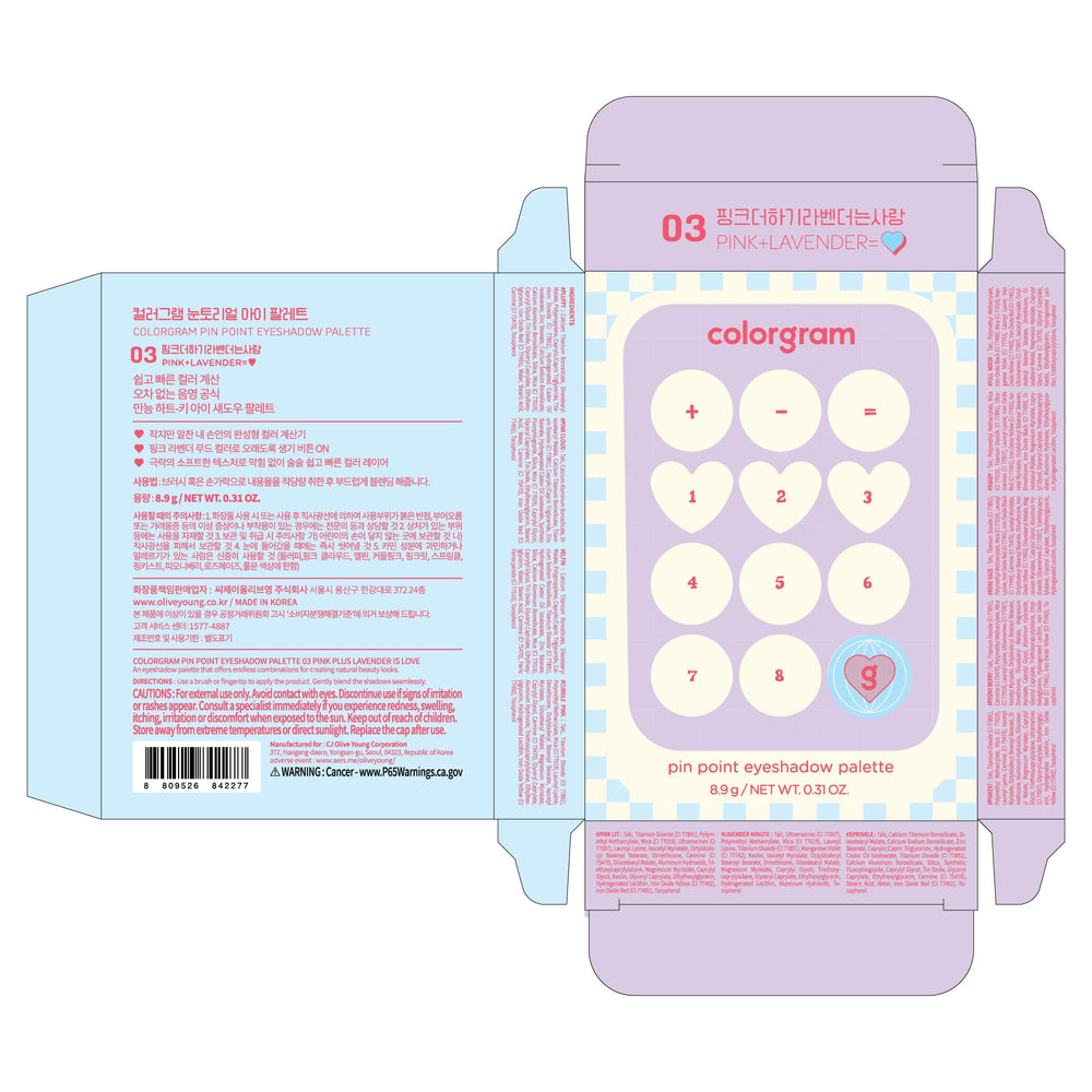 COLORGRAM Pin Point Eyeshadow Palette 03 Pink+Lavender cruelty-free and ethically produced.