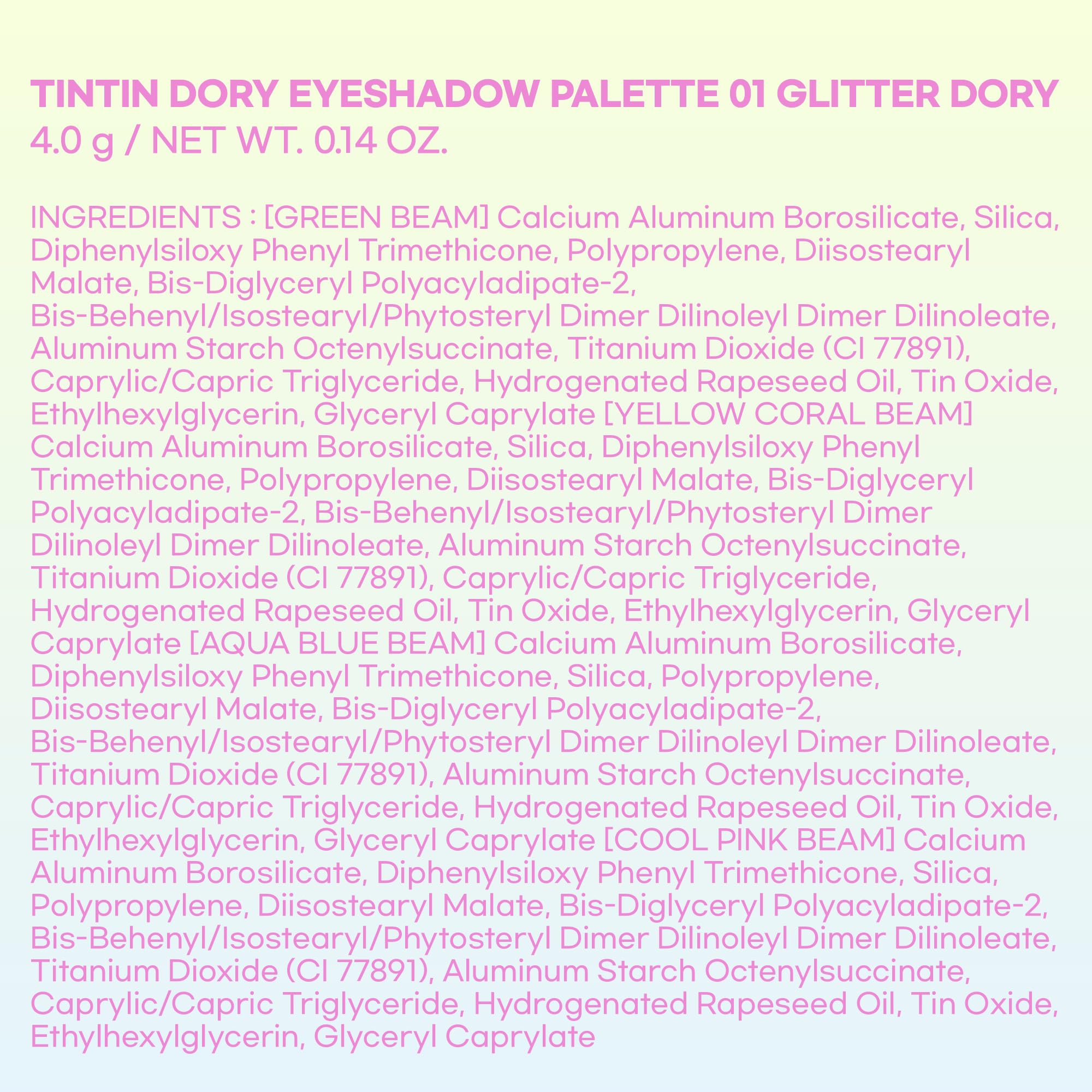 COLORGRAM Tintin Dory swatches inspire creative eye looks