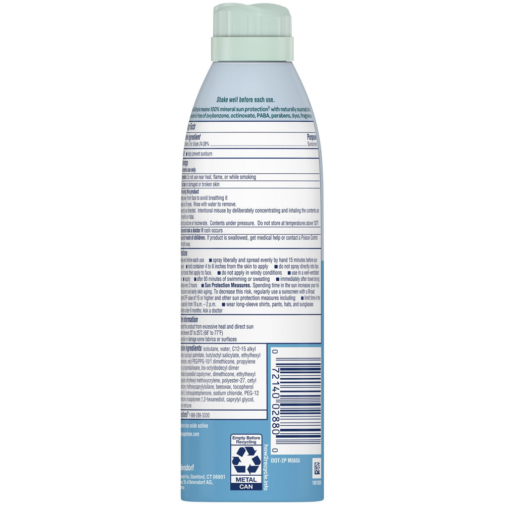 Coppertone Pure & Simple zinc oxide sunscreen ready for beach and park days.