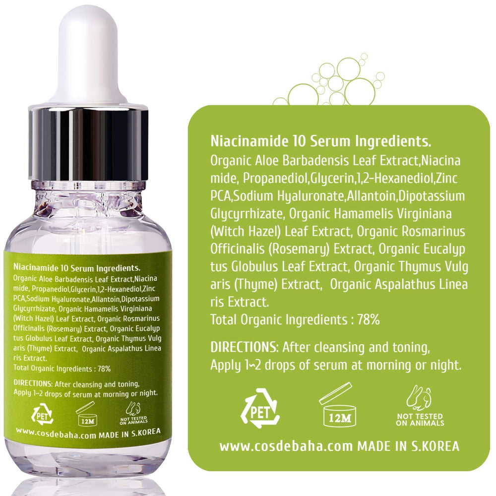 Cos De BAHA Niacinamide Serum aloe soothing for daily use