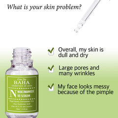 Cos De BAHA Niacinamide Serum packaging detail emphasizing clean design