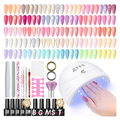 COSCELIA 52-piece gel kit with UV light for at-home manicures.