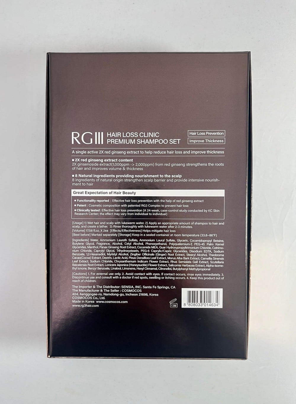 COSMOCOS RG3RGIII shot of Korean red ginseng emphasizing quality sourcing.