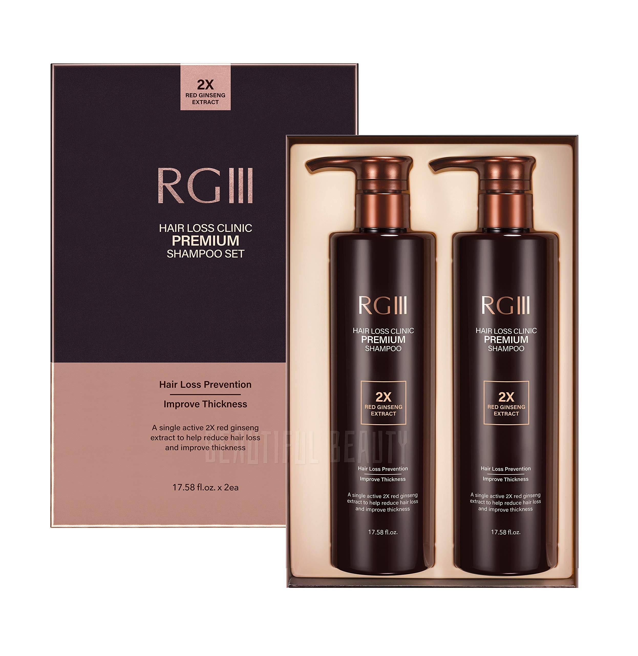COSMOCOS RG3RGIII two-bottle set front view for an affordable premium care routine.