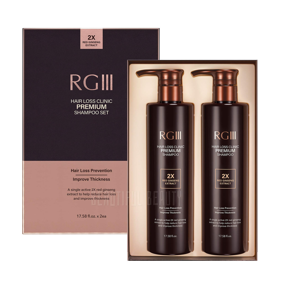 COSMOCOS RG3RGIII two-bottle set front view for an affordable premium care routine.