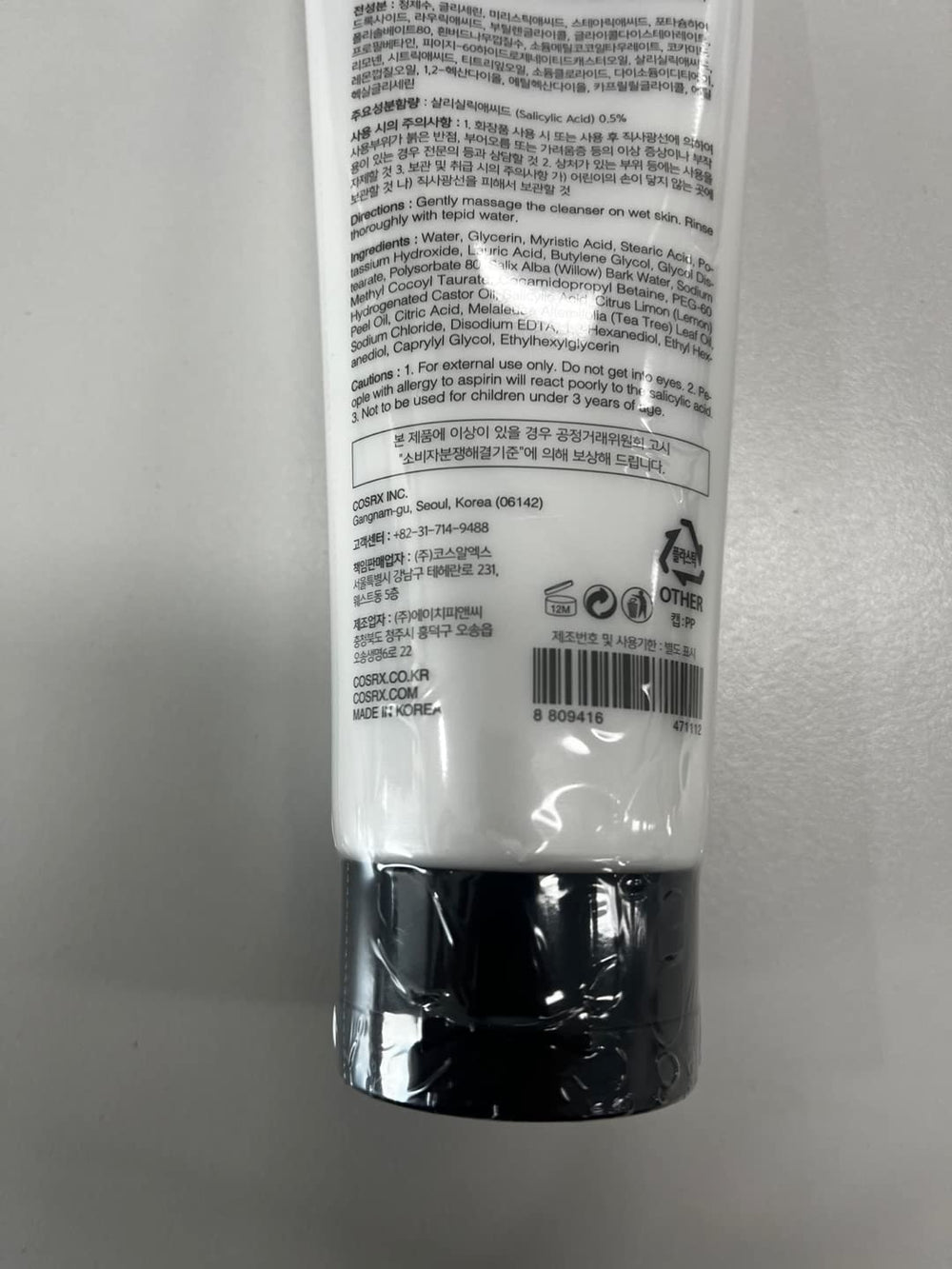 COSRX cleanser for blemish-prone skin in daily routine use.