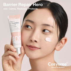 COSYUREE Collagen + PDRN Repair Cream texture swatch shows rich moisture for plump skin.