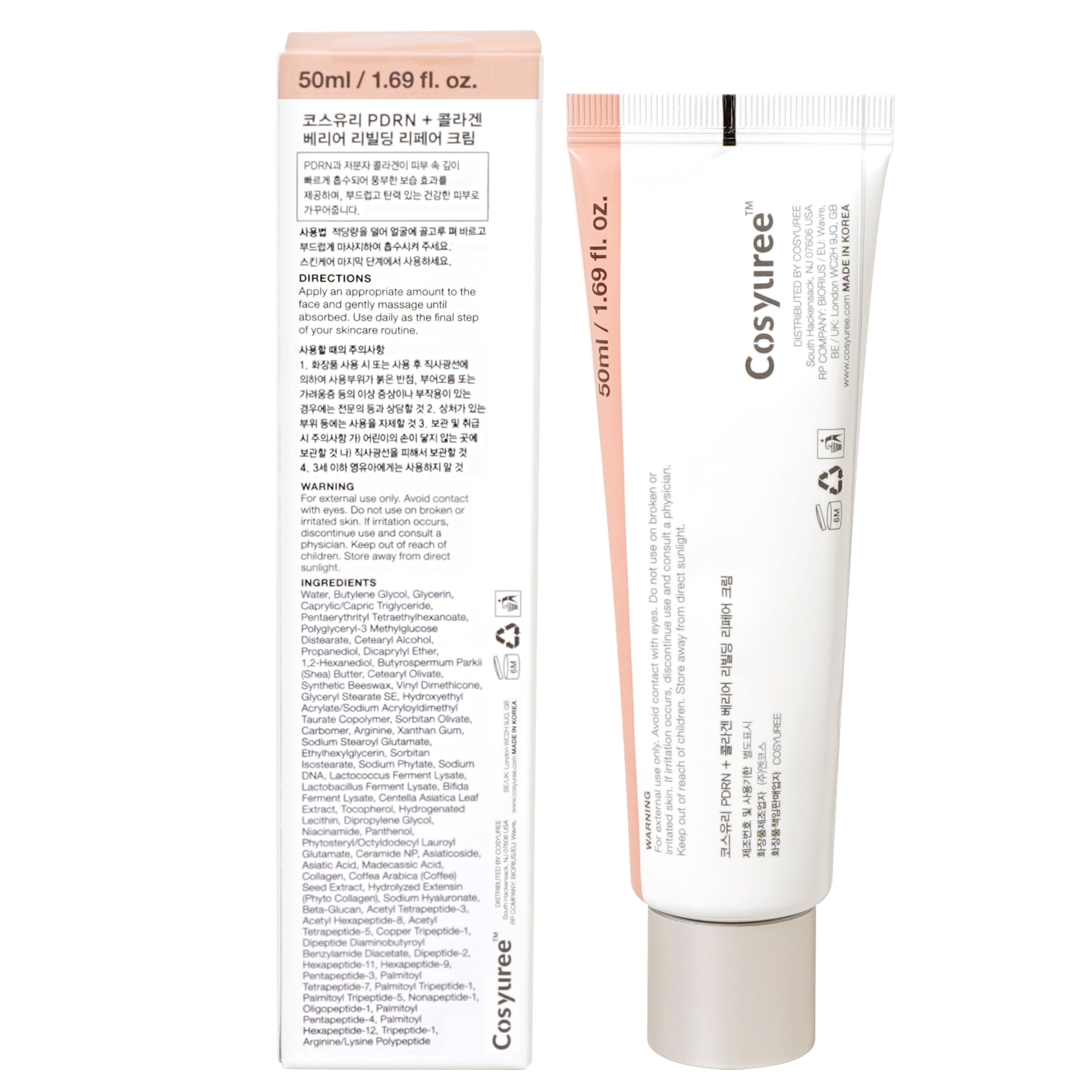 COSYUREE Packaging front view highlights branding and premium design.