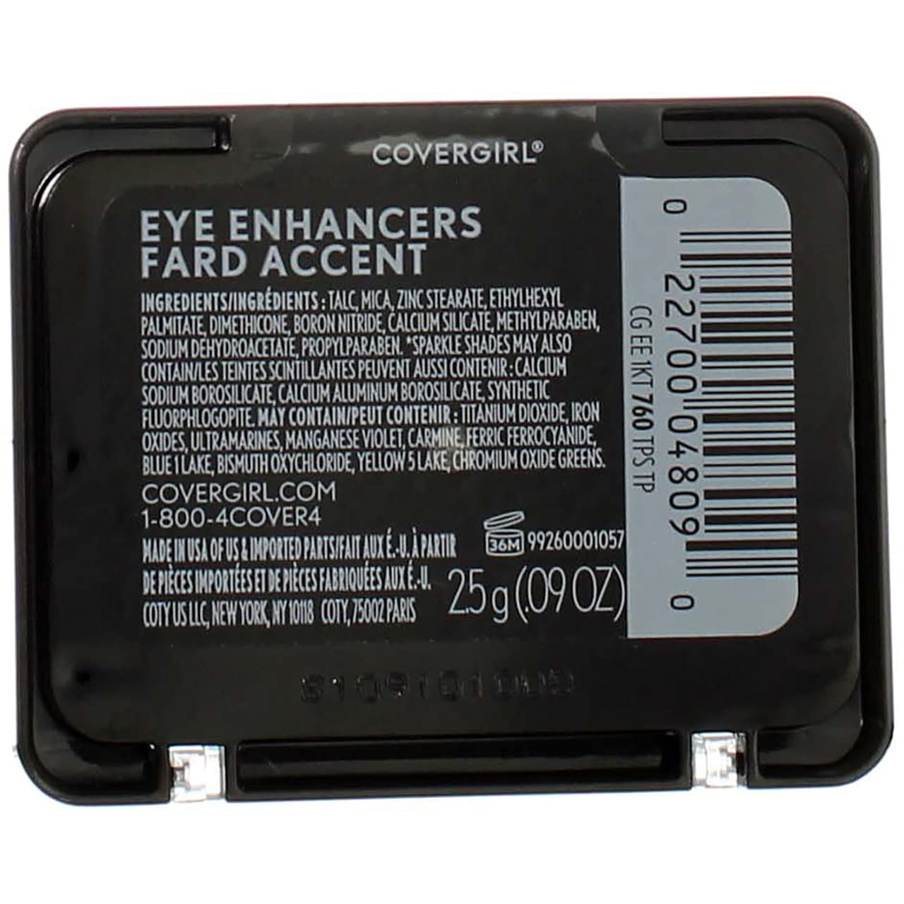 CoverGirl Eye Enhancers palette in use shows soft day to smoky transition.