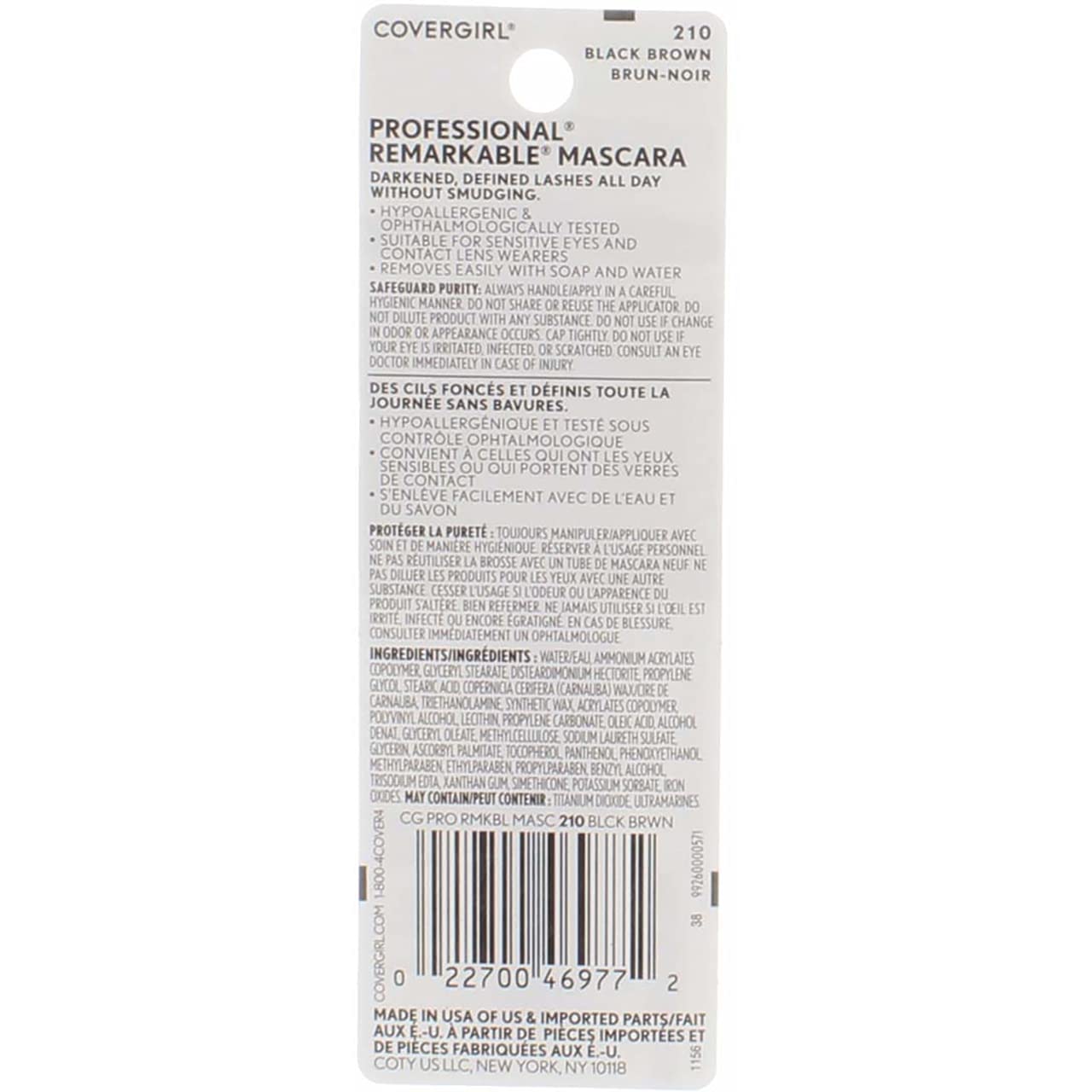 CoverGirl mascara set in a 6-pack arrangement
