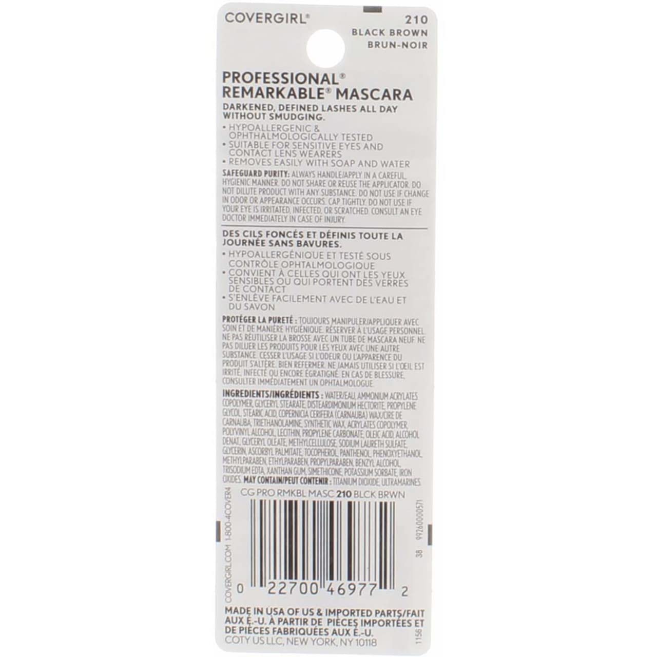 CoverGirl Remarkable Mascara wand in action suggests smooth lash separation