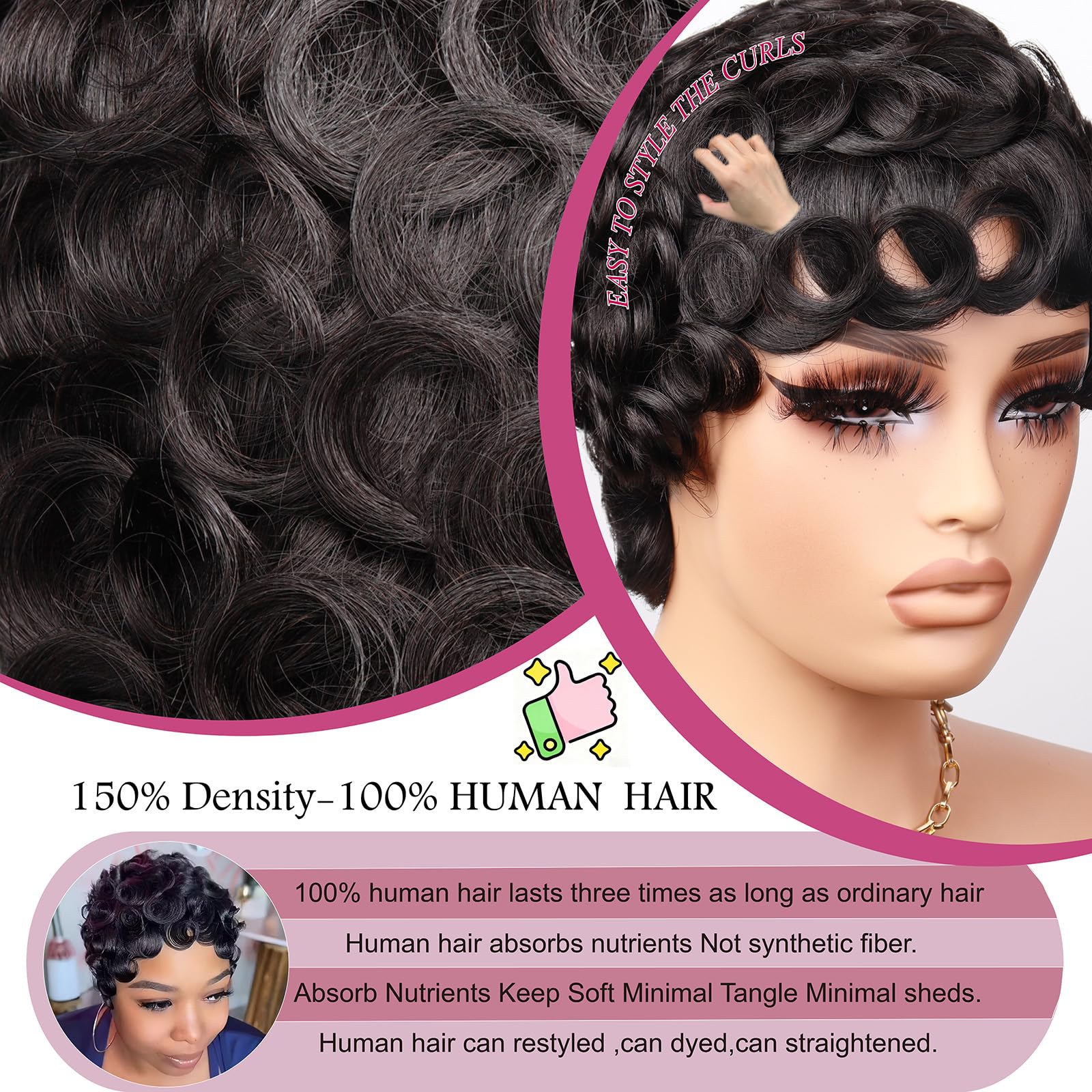 CrystalHair natural-texture wig blends with African American hair.