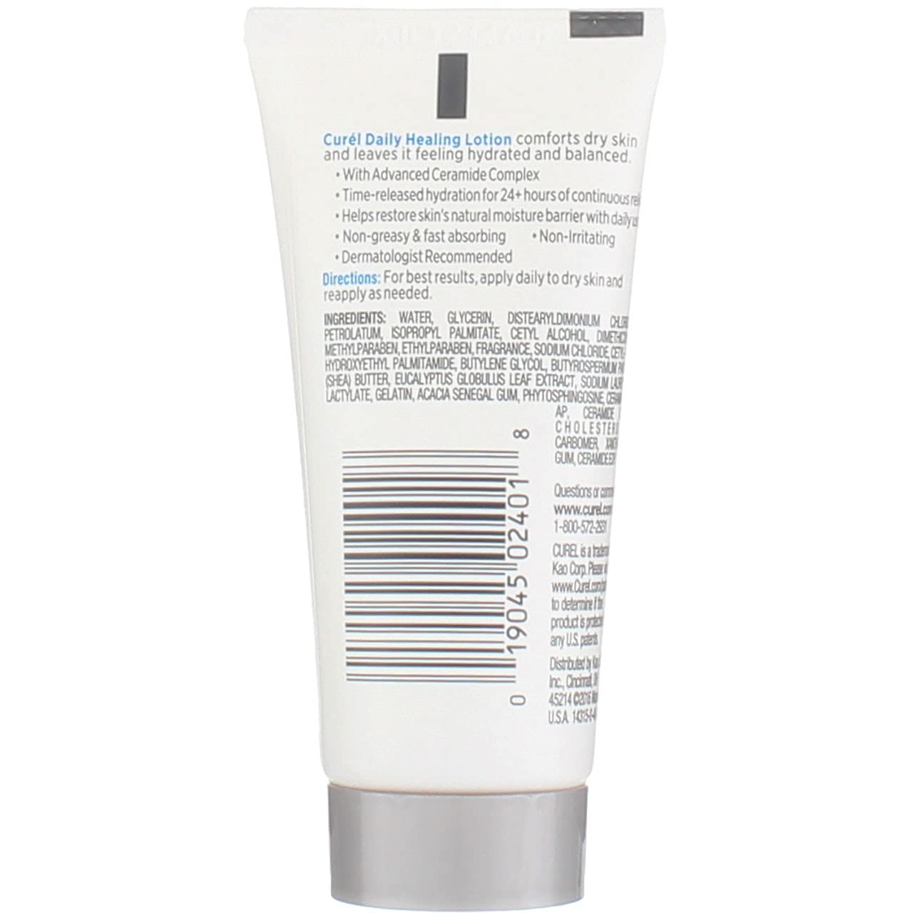 Curel four-pack packaging shows convenient travel-friendly lotion set.