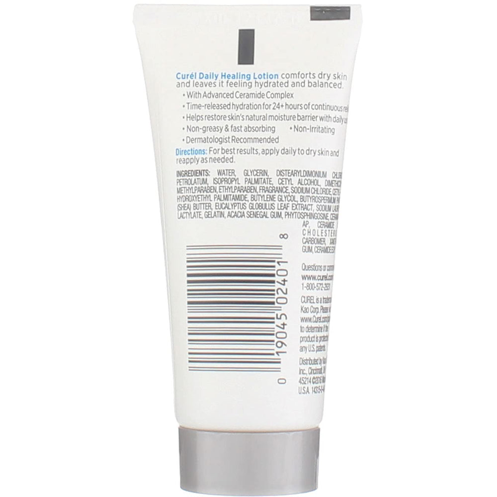 Curel four-pack packaging shows convenient travel-friendly lotion set.