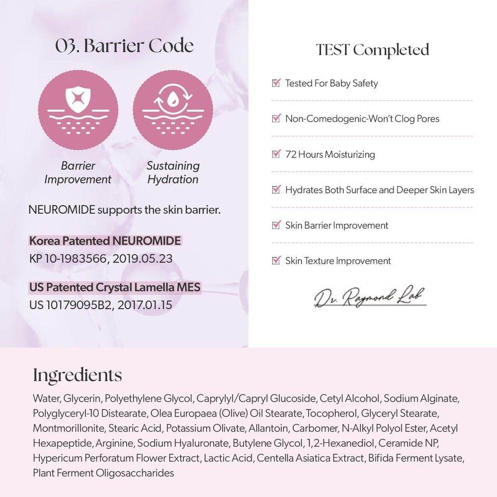 CURECODE Baby-safe packaging emphasizes suitability for sensitive users.