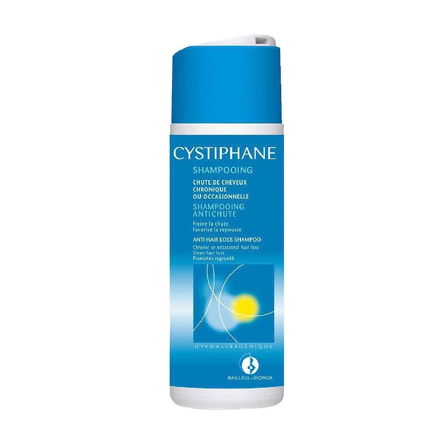 Cystiphane Hair Loss Shampoo bottle 200ml on shelf for daily scalp care