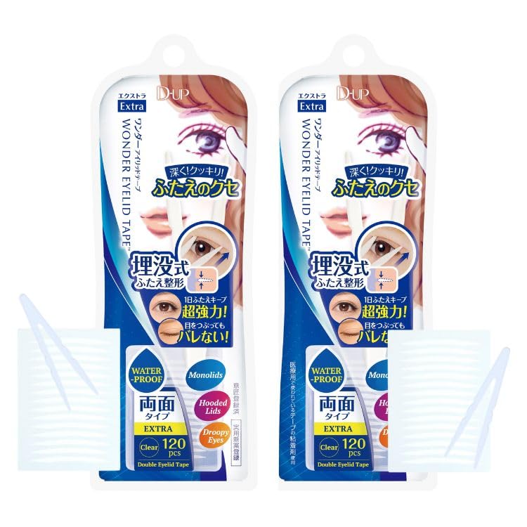 D-UP packaging for droopy eyelid lifter, compact and travel-friendly.