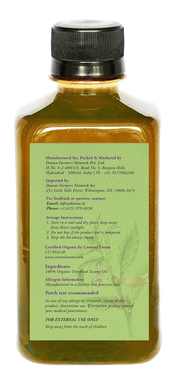 DAANA sesame oil on face mask for gentle cleansing.