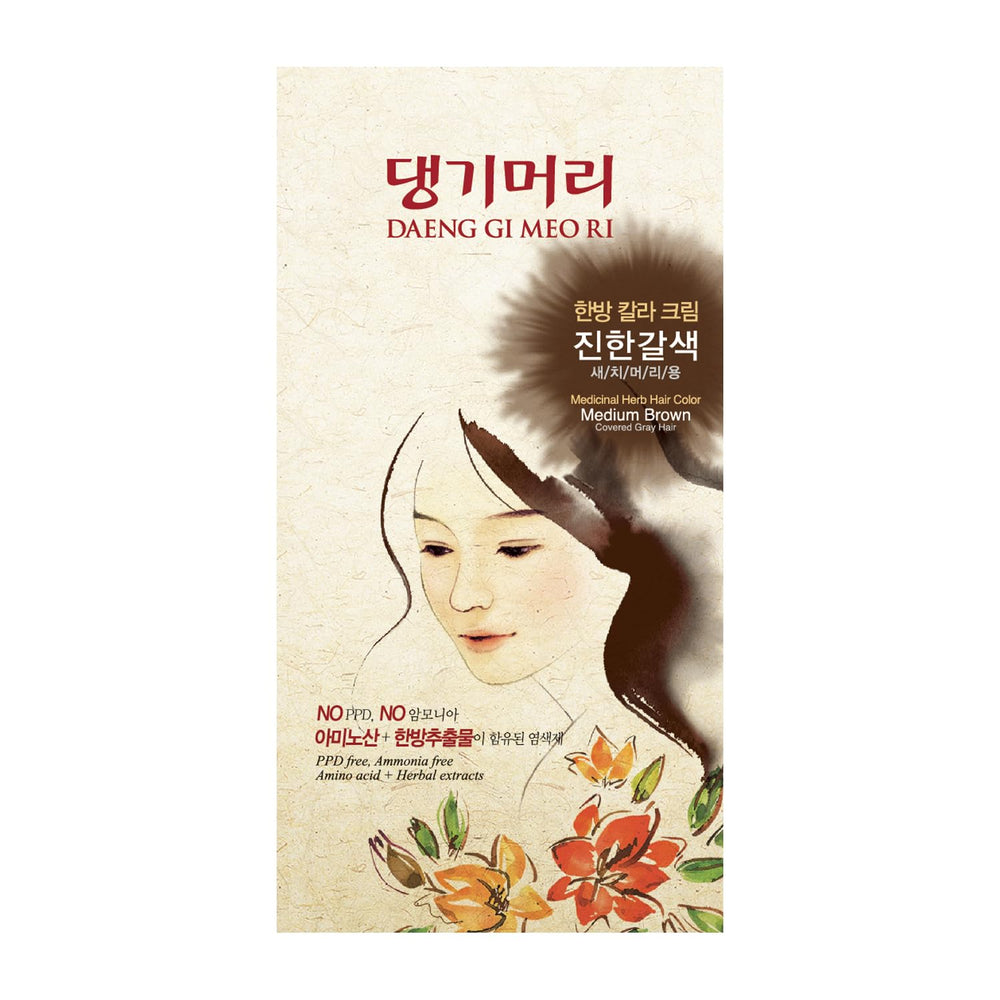 Daeng Gi Meo Ri color result in medium brown showcasing vibrant natural tone.